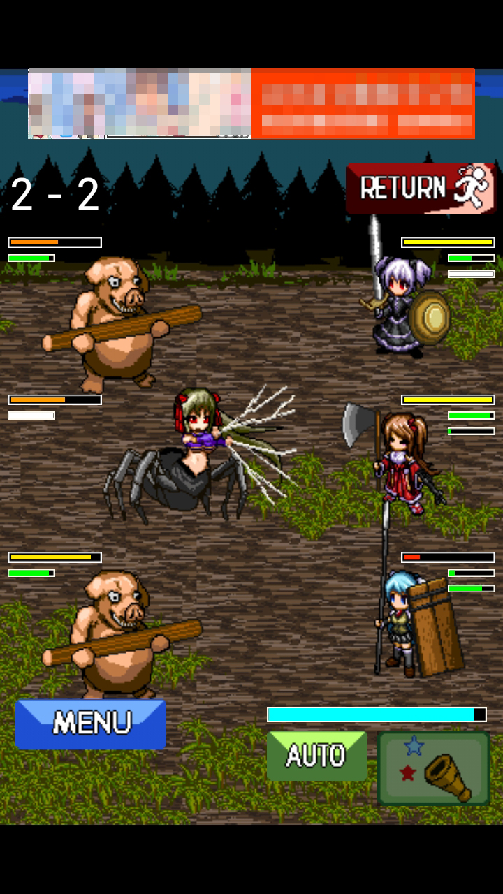 画像集サムネイル一覧 キャラメイクが勝利へのカギ スマホ向け放置系rpg とつげきダンジョン A を紹介する ほぼ 日刊スマホゲーム通信 第662回