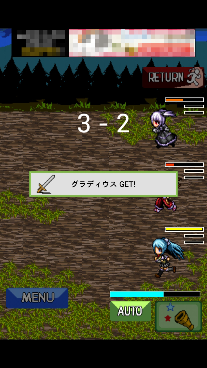 画像集サムネイル一覧 キャラメイクが勝利へのカギ スマホ向け放置系rpg とつげきダンジョン A を紹介する ほぼ 日刊スマホゲーム通信 第662回