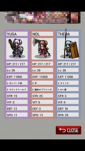 キャラメイクが勝利へのカギ スマホ向け放置系rpg とつげきダンジョン A を紹介する ほぼ 日刊スマホゲーム通信 第662回