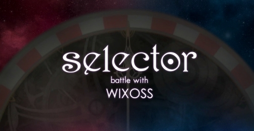 画像集#001のサムネイル/スマホ向けRTS「selector battle with WIXOSS」,事前登録受付を開始