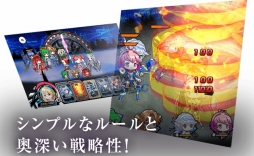 画像集#003のサムネイル/スマホ向けRTS「selector battle with WIXOSS」,事前登録受付を開始