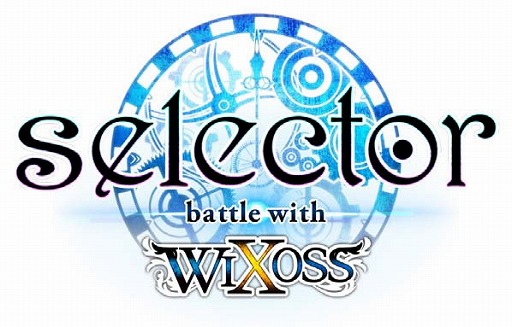 ������#001�Υ���ͥ���/��selector battle with WIXOSS�ס�����ʤ륯����ƥ����åפΤ����ۿ�����