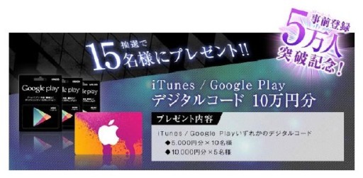 ���������꡼ No.002�Υ���ͥ������ / ��selector battle with WIXOSS�׻�����Ͽ5�������ˡ����ꥰ�å��ʤɤ�������