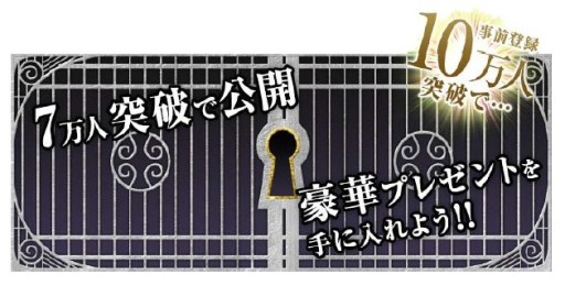 ���������꡼ No.004�Υ���ͥ������ / ��selector battle with WIXOSS�׻�����Ͽ5�������ˡ����ꥰ�å��ʤɤ�������