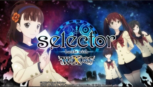  No.001Υͥ / ޥ۸ȥƥselector battle with WIXOSSפiOSǤۿϡʬΥǥåȤߡХȥڤ⤦