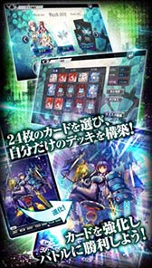 ꡼ No.004 | ޥ۸ȥƥselector battle with WIXOSSפAndroidǤۿϡ४ꥸʥΥȡ꡼䥭饯о