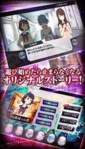 ꡼ No.005 | ޥ۸ȥƥselector battle with WIXOSSפAndroidǤۿϡ४ꥸʥΥȡ꡼䥭饯о