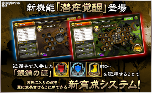 ���������꡼ No.006�Υ���ͥ������ / ��NARUTO -�ʥ��- Ǧ���쥯����� ��������ס������������ƥ�����߳��áפ��о�