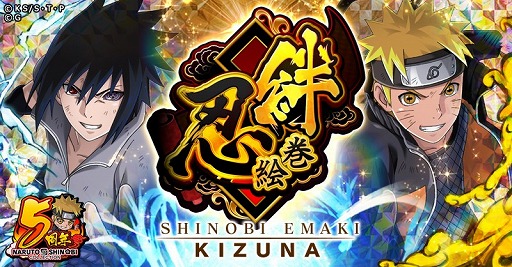 ꡼ No.002 | ֥ʥ륳ס5ǯڡ򳫺档ʥȡǦ餬о