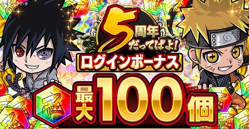 ꡼ No.009 | ֥ʥ륳ס5ǯڡ򳫺档ʥȡǦ餬о