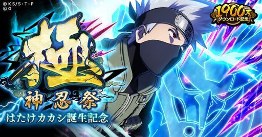 ꡼ No.002 | ֥ʥ륳ס1900DLǰ19祭ڡ󤬳