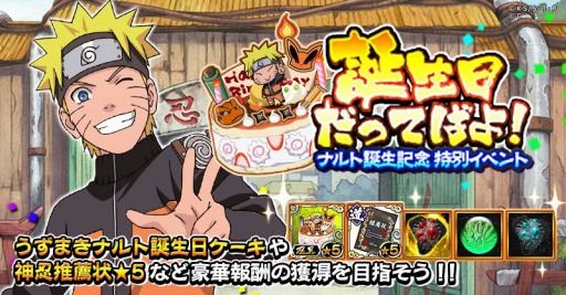 ꡼ No.006 | ֥ʥ륳סޤʥȤǰڡ󤬳