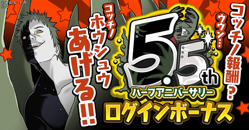 ���������꡼ No.004�Υ���ͥ������ / �֥ʥ륳��ס���5th�ϡ��ե��˥С����꡼�����ڡ��󡪡ɤ�����