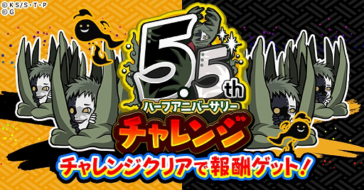 ���������꡼ No.005�Υ���ͥ������ / �֥ʥ륳��ס���5th�ϡ��ե��˥С����꡼�����ڡ��󡪡ɤ�����