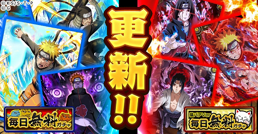 ���������꡼ No.006�Υ���ͥ������ / �֥ʥ륳��ס���5th�ϡ��ե��˥С����꡼�����ڡ��󡪡ɤ�����