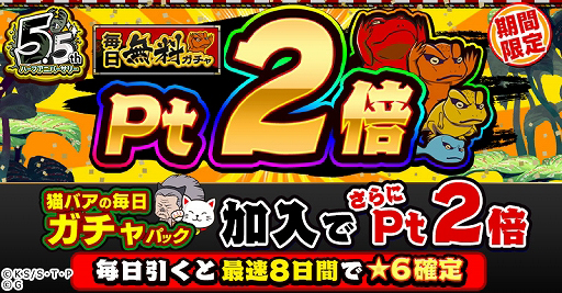 ���������꡼ No.007�Υ���ͥ������ / �֥ʥ륳��ס���5th�ϡ��ե��˥С����꡼�����ڡ��󡪡ɤ�����