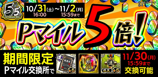 ���������꡼ No.008�Υ���ͥ������ / �֥ʥ륳��ס���5th�ϡ��ե��˥С����꡼�����ڡ��󡪡ɤ�����