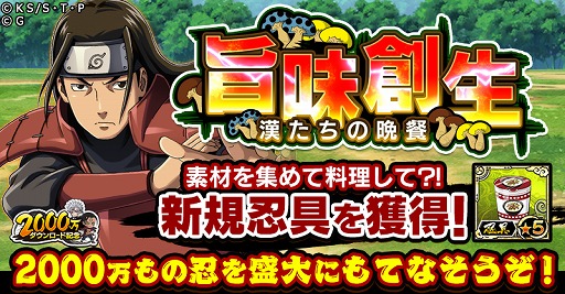 ꡼ No.004Υͥ / ֥ʥ륳פ2000ɵǰڡ󤬳šȤϥޥɤǦȤо