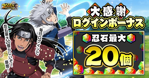 ꡼ No.005Υͥ / ֥ʥ륳פ2000ɵǰڡ󤬳šȤϥޥɤǦȤо