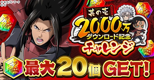 ꡼ No.006Υͥ / ֥ʥ륳פ2000ɵǰڡ󤬳šȤϥޥɤǦȤо