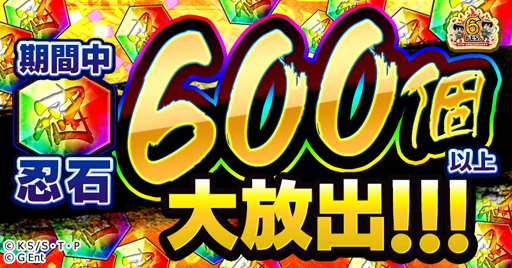 ꡼ No.002 | ֥ʥ륳6ǯǰڡ»ܡ꡼ͥƥƥо