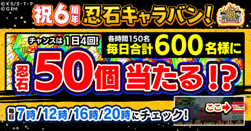 ꡼ No.009 | ֥ʥ륳6ǯǰڡ»ܡ꡼ͥƥƥо