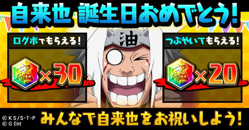 ���������꡼ No.003�Υ���ͥ������ / �֥ʥ륳��פ˿������ȥʥ�ȡ�������������Զ��β�걻���ۡɤ��о�