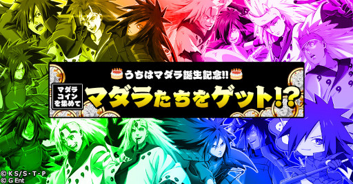 ꡼ No.005 | ֥ʥ륳פϥޥǰơȥޥJACK2021ɤ