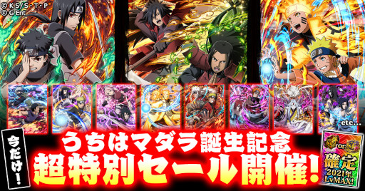 ꡼ No.006 | ֥ʥ륳פϥޥǰơȥޥJACK2021ɤ