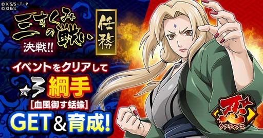 ꡼ No.002 | ֥ʥ륳סȷ!!ߤ襤ӡɳšֹ˼ڷ椹ꡡۡפγ