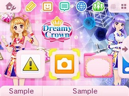 ニンテンドー3dsのテーマに マイメロディ と アイカツ が登場