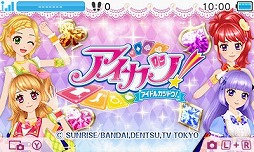 ꡼ No.002Υͥ / ˥ƥɡ3DSΥơޤˡ֥ޥǥפȡ֥ġפо