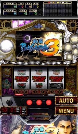 パチスロ 戦国BASARA3