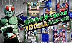 ������#001�Υ���ͥ���/����饤��������·���Ρ֥饤�����ѥ���פˡȲ��̥饤�����ɥ饤�֡ɤ��о�