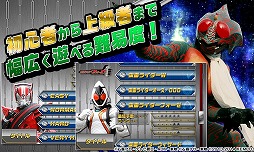 �饤�����ѥ���