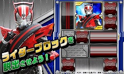 �饤�����ѥ���