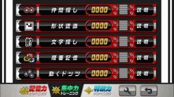 ��Ǿ�ȥ�߲��̥饤�����ɥ饤��