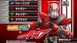 ��Ǿ�ȥ�߲��̥饤�����ɥ饤��