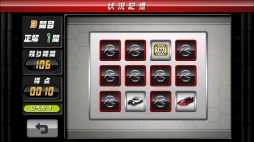 ��Ǿ�ȥ�߲��̥饤�����ɥ饤��