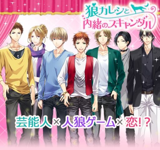 ������#001�Υ���ͥ���/��ϵ�����������������ϵ���쥷�����Υ���������ס�������Ͽ�򳫻�