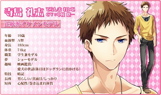 ������#003�Υ���ͥ���/��ϵ���쥷�����Υ���������ס�AGF2014���÷��ꡣ����ͥ��ȯɽ��