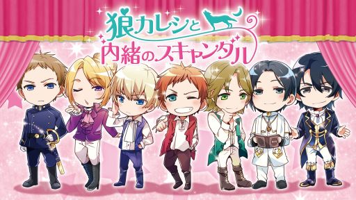 ������#005�Υ���ͥ���/��ϵ���쥷�����Υ���������ס�AGF2014���÷��ꡣ����ͥ��ȯɽ��