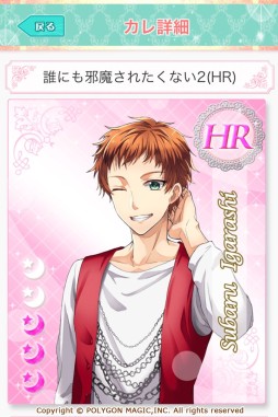 ������#002�Υ���ͥ���/��ϵ���쥷�����Υ�����������ۿ����ϡ���ϵ�����ν���������������