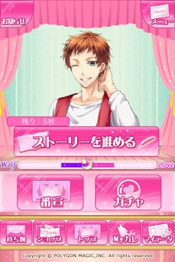 ������#005�Υ���ͥ���/��ϵ���쥷�����Υ�����������ۿ����ϡ���ϵ�����ν���������������