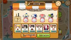 ������#002�Υ���ͥ���/�֥�����֥ѥ����ס�10��21�����ۿ�����ͽ�ꡣ�ѥ���Ź�бĥ��ߥ�졼�����