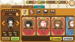 ������#003�Υ���ͥ���/�֥�����֥ѥ����ס�10��21�����ۿ�����ͽ�ꡣ�ѥ���Ź�бĥ��ߥ�졼�����