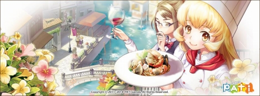 ������#001�Υ���ͥ���/�ѥ������ˤʤäƿ͵�Ź���ܻؤ��֥�����֥ѥ����ס�iOS/Android�������ۿ�