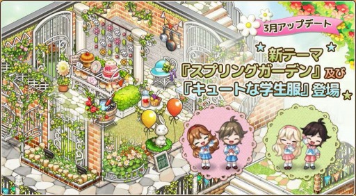 ���������꡼ No.002�Υ���ͥ������ / �֥�����֥ѥ����ץۥ磻�ȥǡ������ڡ��󤬳��Ťˡ����ץ�󥰥����ǥ����