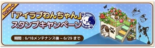 ���������꡼ No.003�Υ���ͥ������ / �֥�����֥ѥ����ס��֥�����֤�����󥹥���ץ����ڡ���פ�»�