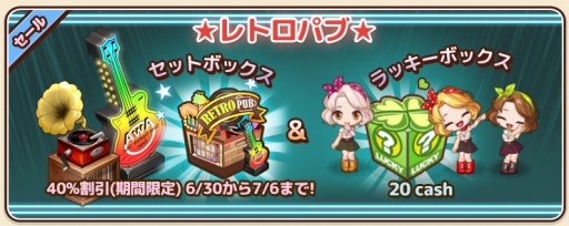 ���������꡼ No.002�Υ���ͥ������ / �֥�����֥ѥ����׾Գ��βּ��������ڡ���»ܡ����ơ��ޤ����䳫��